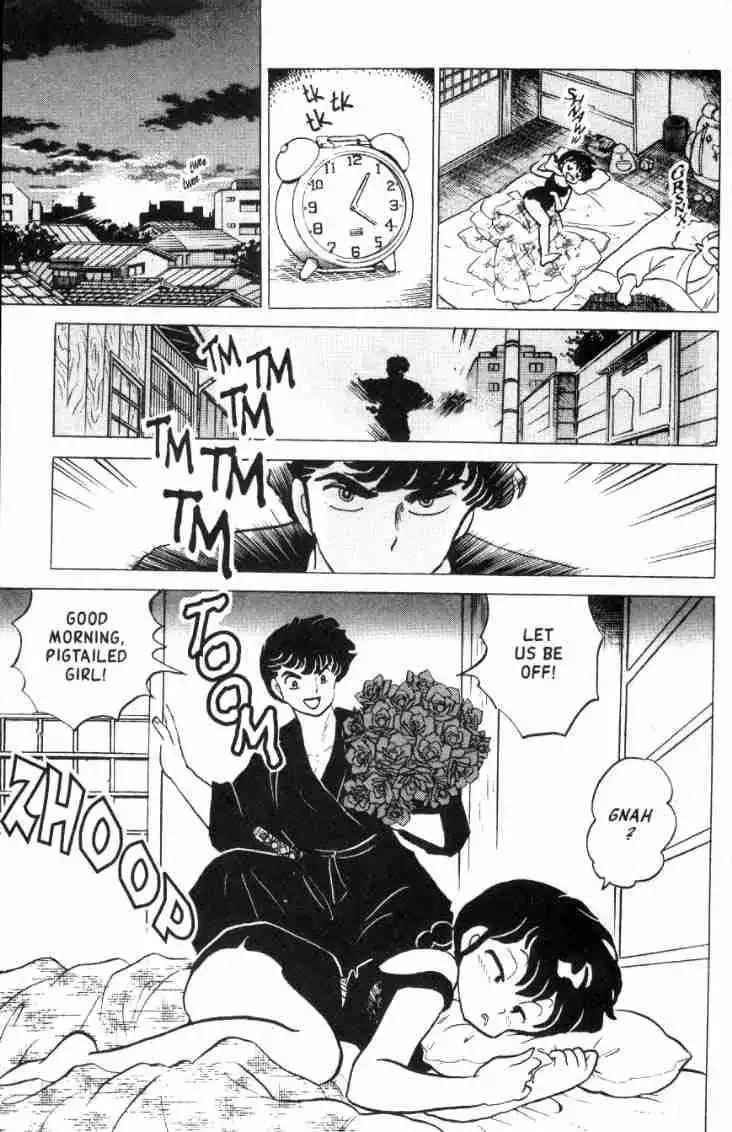 Ranma 1/2 Chapter 148 6